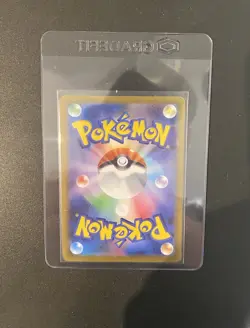 Pokemon VSTAR Universe Radiant Charizard 015/172 Shiny Holo Rare Japanese Card - Image 3