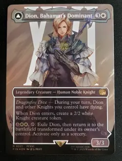 MTG Final Fantasy - Dion, Bahamut's Dominant - Surge Foil Borderless Rare - Image 1