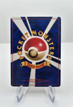 Lt. Surge's Rattata - 019 Japanese Gym - Pokemon TCG - Image 2