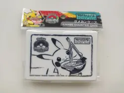 Pokemon World Championship Yokohama 2023 Damage Counter Case Wurfelbox - Image 1