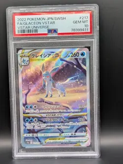 Pokemon Glaceon VSTAR 217/172 S12a: Vstar Universe Holo (Japanese) PSA 10 💎 ❄ - Image 1