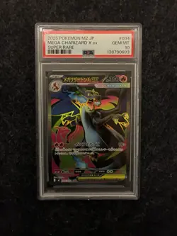 Pokemon Mega Charizard X ex 094/080 M2 Inferno X Super Rare Holo PSA 10 Japanese - Image 1