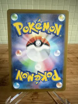 Pokemon 2023 Reverse Holo Pinsir Master Ball 127/165 SV2a Japanese 151 TCG - Image 2