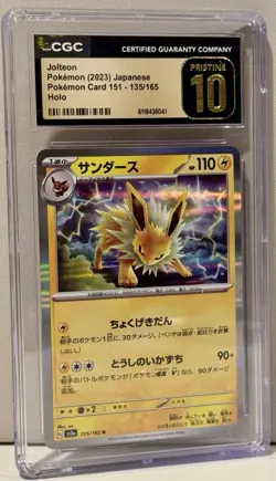 CGC Pristine 10 Jolteon – Japanese Pokemon 151 Holo Rare 135/165 - Image 3