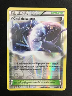Pokemon Citta della Lotta BW39 Bianco e Nero Black Star Promos ITA Nintendo - Image 1