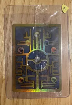Sealed Pokemon TCG Ancient Mew (WOTC Promo / 2000 / NM / Mint) - Image 3