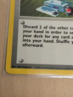 Pokemon TCG Computer Search Base Set 71/102 Regular Rare mp - Image 5