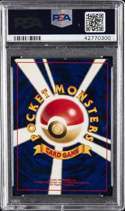 2001 POKEMON JPN PROMO NATTA WAKE VOL. 6 #25 BIRTHDAY PIKACHU PSA 9 - Image 2