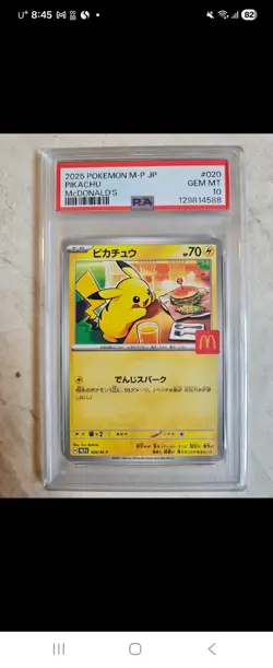 Pokemon McDonald’s Pikachu Promo – PSA 10 GEM MINT – Very Popular Collectible - Image 1