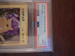 1996 Pokemon Japanese Base Set Pikachu #25 PSA 9 Mint - Image 2