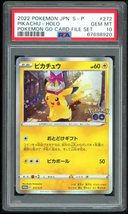 Pokemon Japanese Promo S 272/S-P Pikachu SWSH234 Card 2022 PSA 10 67698920 - Image 1
