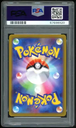 Pokemon Japanese Promo S 272/S-P Pikachu SWSH234 Card 2022 PSA 10 67698920 - Image 2