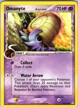 Omanyte (Delta Species) 74/110 Holon Phantoms Normal Pokemon TCG LP - Image 1