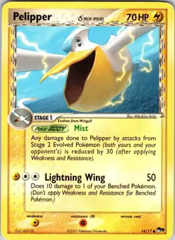 Pelipper (Delta Species) 014/017 POP Series 5 Pokemon TCG LP Normal - Image 1