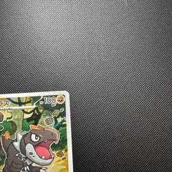 Tyrunt AR 089/080 M3 Nihil Zero Pokemon Card Japanese [Near Mint] - Image 3