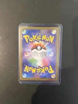 Pokemon s12 Paradigm Trigger Lugia V 079/098 RR Holo Rare Japanese Card Mint - Image 3