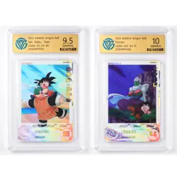 CCG GemMint 10/9.5 2023 BANDAI Dragon Ball CCG Card UGM6 2pcs - Image 1