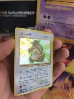 Pokemon Karte Card Kangaskhan Kangama Jungle Dschungel Holo Wotc japanese Exc - Image 3