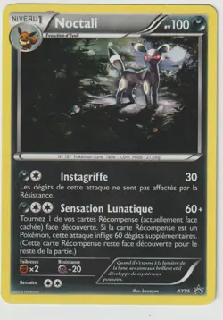 1 carte Noctali Umbreon (XYPR 96) PROMO HOLO POKEMON 2016 FRANCAIS EX-NM XY96 - Image 1