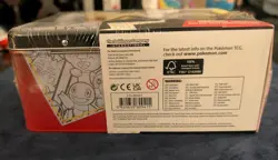 POKEMON TCG CELEBRATIONS 25TH ANNIVERSARY COLLECTOR'S TREASURE CHEST LUNCH BOX 820650809415 - Image 3