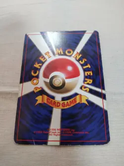 [Damaged-] 1st Edition Ivysaur No.002 Base Set Japanese Pokemon Card 3149 - Image 5