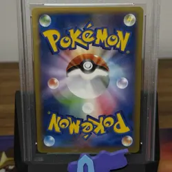 PSA 10 PITCH'S PIKACHU XY-P | 1st Print Soccer Graded Pokemon Card - Image 2