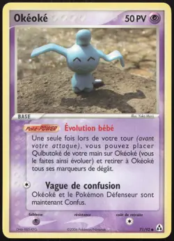 Carte Pokemon Okeoke 71/92 Createurs de legendes Francais - Image 1