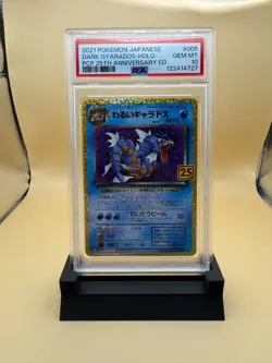 2021 Pokemon Japanese Dark Gyarados Holo 25th Anniversary Ed. 005/025 PSA 10 - Image 1