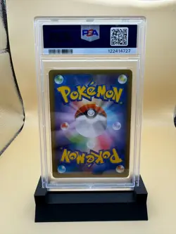 2021 Pokemon Japanese Dark Gyarados Holo 25th Anniversary Ed. 005/025 PSA 10 - Image 2