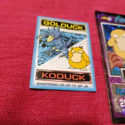 1998 Japanese Pokemon Meiji movie promo holo rare Psyduck Set - Image 3