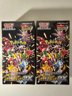 {UK} Japanese Shiny Treasure EX Booster Box sv4a Sealed Pokemon MINT (2x Boxes) - Image 1