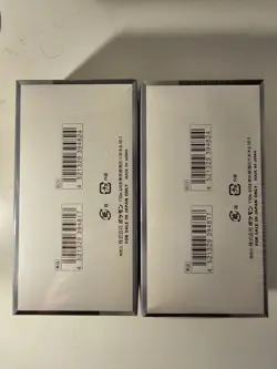 {UK} Japanese Shiny Treasure EX Booster Box sv4a Sealed Pokemon MINT (2x Boxes) - Image 3
