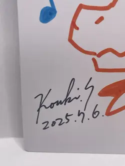 Digimon Agumon Sketch On Blank Card By Kouki Saitou - Image 5