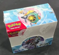 Pokemon TCG Journey Together Booster Box - 36 Packs - Brand New/Sealed - Image 1
