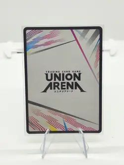 Action Point - UEX06BT/SAO-2-AP02 - Union Arena - Image 2