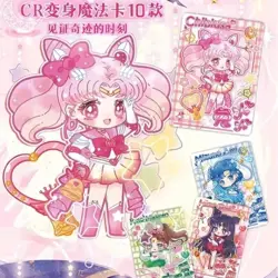 Sailor Moon - Trading Card Game TCG Display Booster Pack Anime Manga Kawaii NEU - Image 4