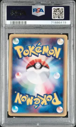 PSA 9 Alakazam Holo 1st Edition Japanese Expedition 2001 Pokemon Card TCG - Image 2