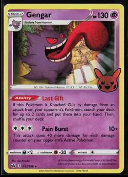 Gengar 057/198 Holofoil Promo Trick or Trade BOOster Pokemon NM - Image 1