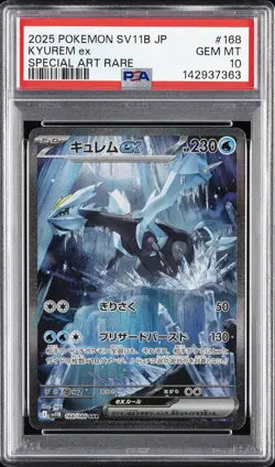 2025 POKEMON JPN SV11B-BLACK BOLT SPECIAL ART RARE #168 KYUREM EX PSA 10 - Image 1
