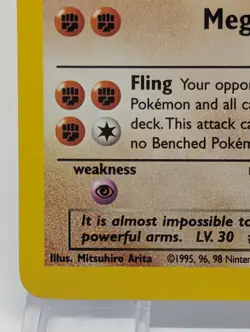 2000 DARK MACHAMP 10/82 TEAM ROCKET UNLIMITED HOLO RARE POKEMON TCG Swirl - Image 4