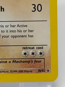 2000 DARK MACHAMP 10/82 TEAM ROCKET UNLIMITED HOLO RARE POKEMON TCG Swirl - Image 5