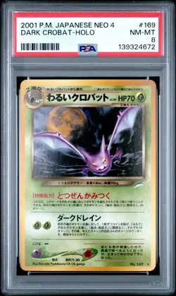 PSA 8 Dark Crobat - Japanese Neo Destiny / Neo 4 Holo Pokemon Card - Pokemon TCG - Image 1