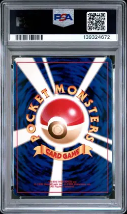 PSA 8 Dark Crobat - Japanese Neo Destiny / Neo 4 Holo Pokemon Card - Pokemon TCG - Image 2