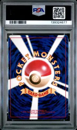 PSA 8 Light Togetic - Japanese Neo Destiny Holo Pokemon Card - Pokemon TCG - Image 2