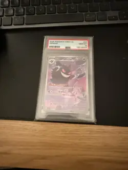 Pokemon TCG Chinese Gem Pack Vol.3 CBB3C-03 07/07 Exclusive Gengar Card PSA 10 - Image 1