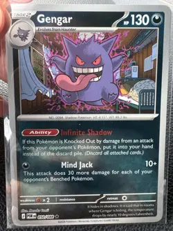 Gengar 050/088 Perfect Order Reverse Holo English Rare Pokemon Card IN HAND - Image 1