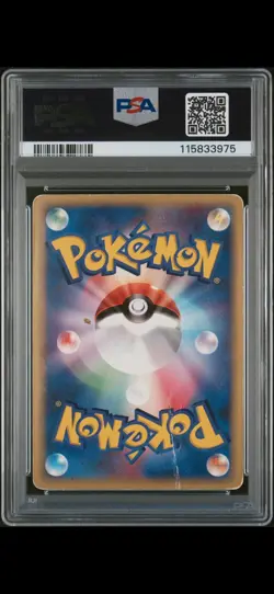 GROUDON Holo Pokemon Player's Club Kit Japanese Promo #020/PLAY PSA 3 - Image 2