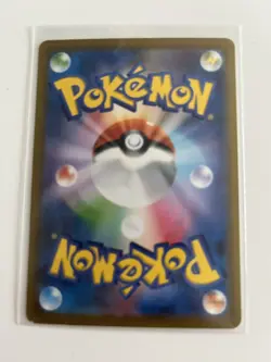 Dragonair 182/165 AR Holo Near Mint Condition SV2a Pokemon 151 - Image 2