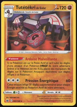 Carte Pokemon Tutetekri de Galar 083/198 Holo Regne de Glace Francais - Image 1