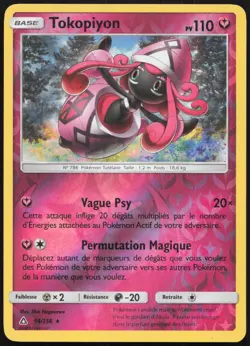 Carte Pokemon Tokopiyon 94/156 Reverse Ultra-Prisme Francais - Image 1